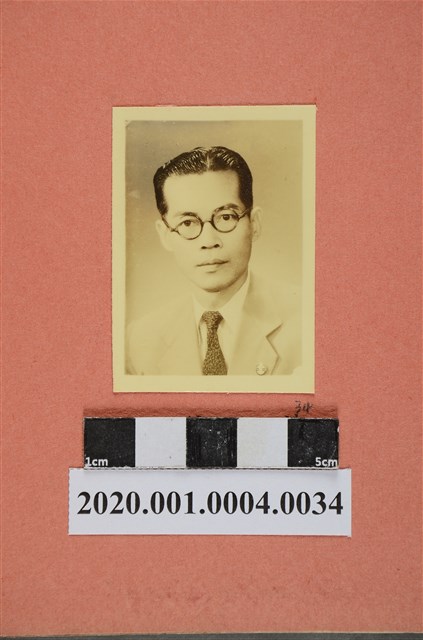 註冊組翁文謀肖像照 (共2張)