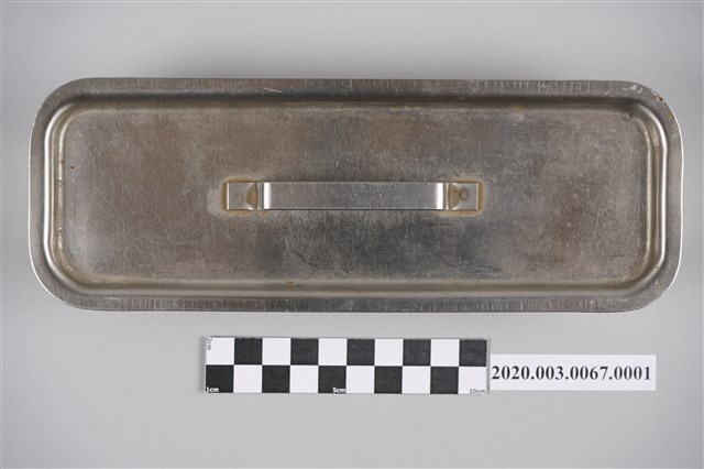 黃陳梅麗助產用不鏽鋼盒 (共4張)