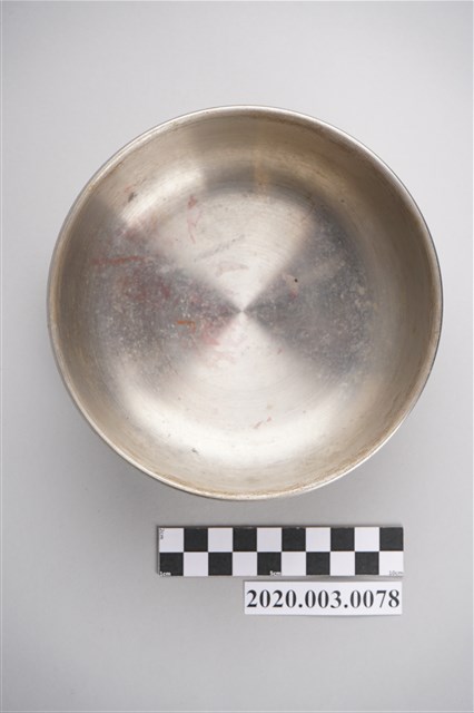 黃陳梅麗助產用藥品盆 (共6張)