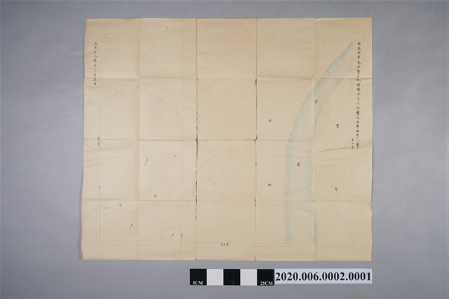 〈南投郡草屯庄雙冬地圖謄本〉三十六葉第4號 (共3張)