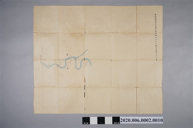 〈南投郡草屯庄雙冬地圖謄本〉三十六葉第32號 (共3張)