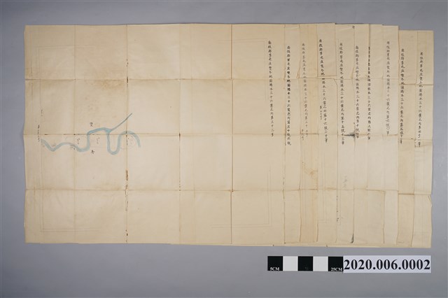 〈南投郡草屯庄雙冬地圖謄本〉三十六葉 (共2張)