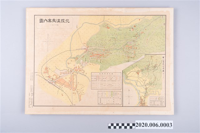 北投庄同風會發行〈六千分之一北投溫泉引導路線圖〉 (共4張)