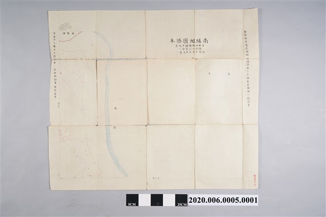 〈一千二百分一草屯庄南埔二十四葉之內地圖〉地籍圖謄本第1號 (共3張)