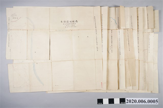 〈一千二百分之一草屯庄南埔二十四葉之內地圖〉謄本 (共2張)