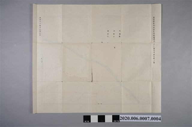 〈一千二百分之一北勢湳地圖〉謄本第5號 (共3張)