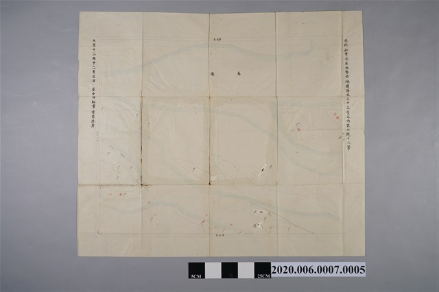 〈一千二百分之一北勢湳地圖〉謄本第6號 (共3張)