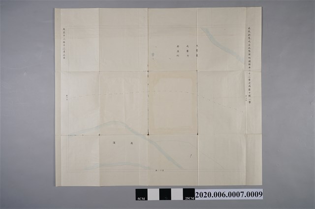 〈一千二百分之一北勢湳地圖〉謄本第10號 (共3張)