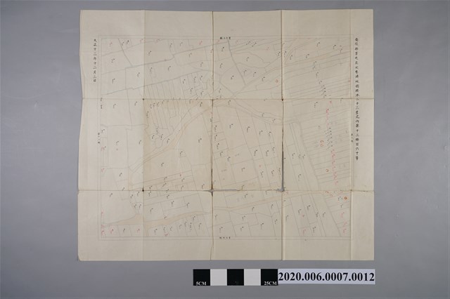 〈一千二百分之一北勢湳地圖〉謄本第13號 (共3張)