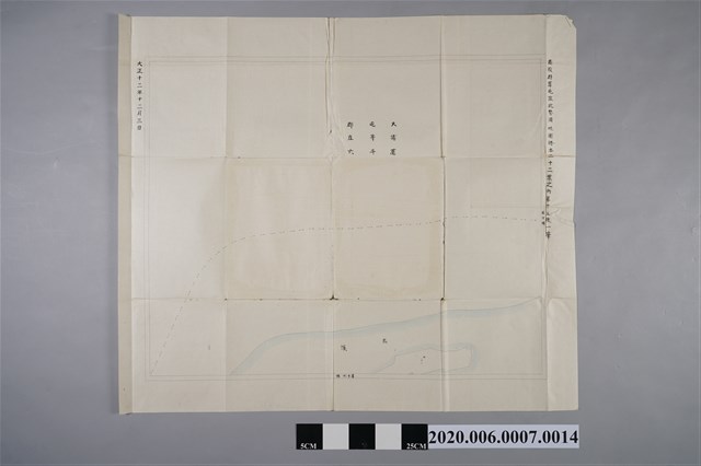 〈一千二百分之一北勢湳地圖〉謄本第15號 (共3張)