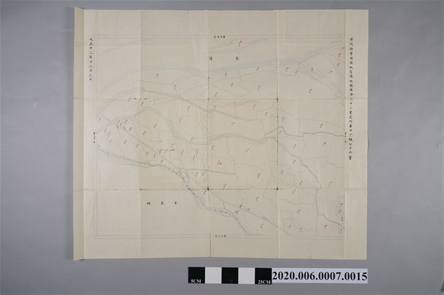 〈一千二百分之一北勢湳地圖〉謄本第16號 (共3張)