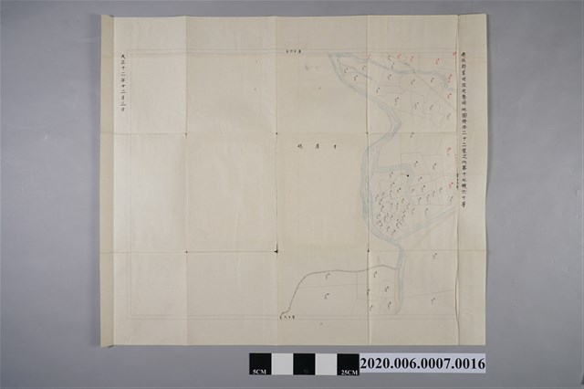 〈一千二百分之一北勢湳地圖〉謄本第17號 (共3張)