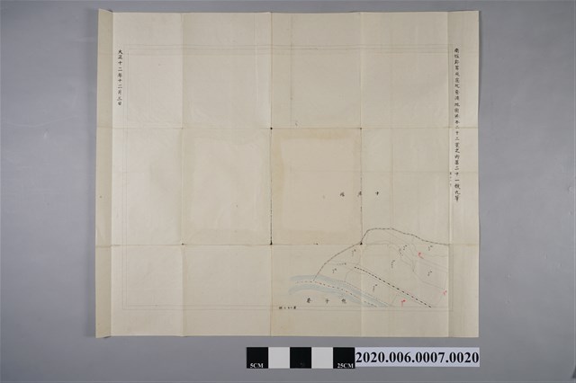 〈一千二百分之一北勢湳地圖〉謄本第21號 (共3張)