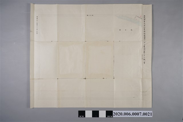 〈一千二百分之一北勢湳地圖〉謄本第22號 (共3張)