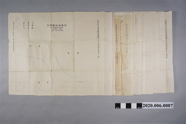 〈一千二百分之一北勢湳地圖〉謄本 (共2張)