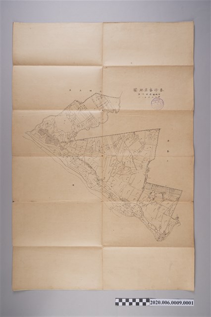 〈六千分之一枋寮庄地圖〉謄本-番子崙 (共5張)