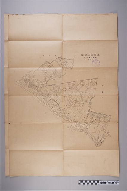 〈六千分之一枋寮庄地圖〉謄本 (共2張)