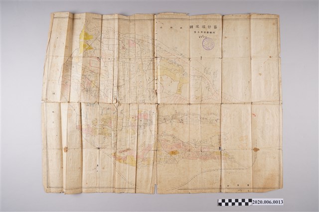 〈六千分之一崙仔頂庄地圖〉謄本 (共4張)