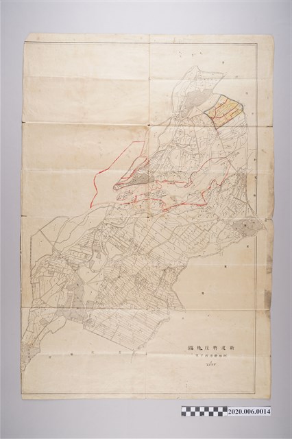 〈六千分之一新北勢庄地圖〉謄本 (共5張)