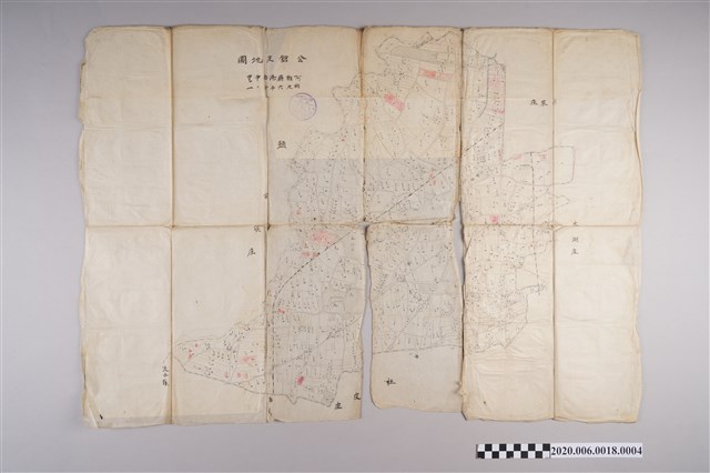 〈六千分之一屏東街地圖〉謄本-公館 (共3張)