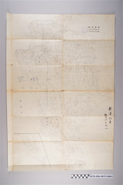 〈六千分之一萬巒庄地圖〉謄本-新厝 (共3張)