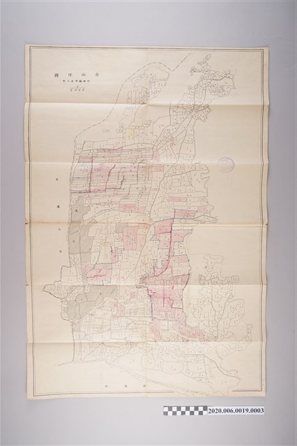〈六千分之一萬巒庄地圖〉謄本-赤山 (共3張)