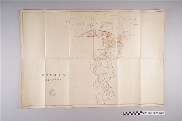 〈六千分之一佳冬庄地圖〉謄本-武丁潭 (共3張)