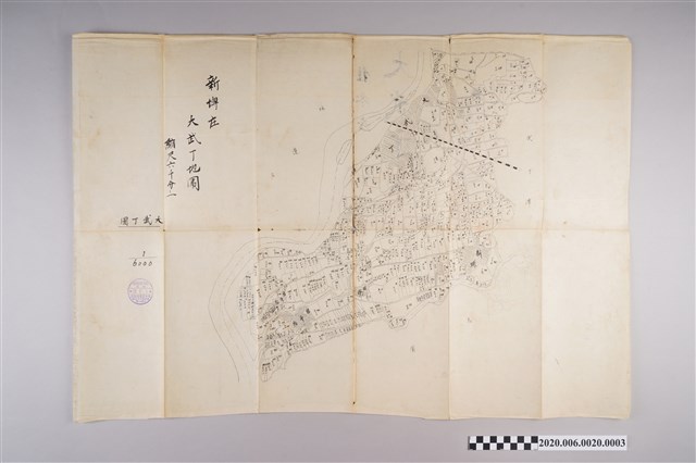 〈六千分之一佳冬庄地圖〉謄本-大武丁 (共3張)