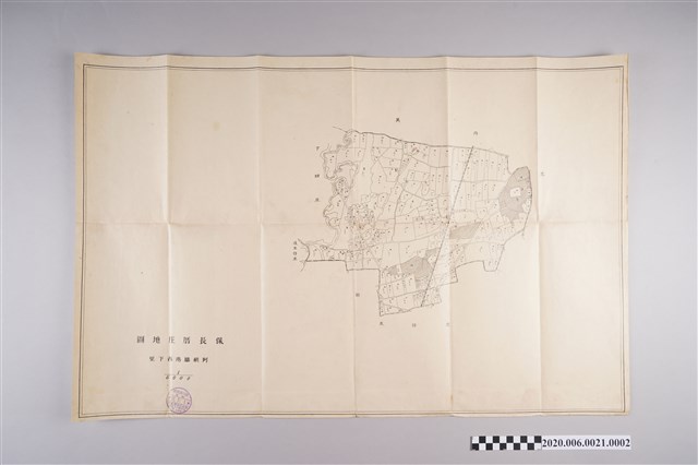 〈六千分之一萬丹庄地圖〉謄本-保長厝 (共3張)