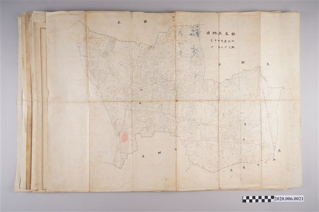 〈六千分之一萬丹庄地圖〉謄本 (共2張)