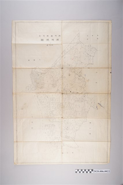 〈六千分之一潮州地圖〉謄本 (共3張)