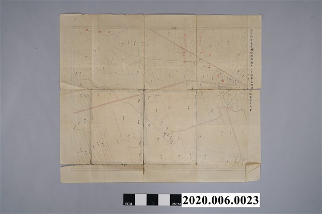 〈南投郡草屯庄南埔地圖〉謄本二十四葉之內第六號 (共3張)