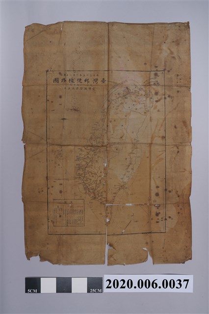 臺灣總督府民政部製〈明治三十五年八十萬分之一臺灣郵便線路圖〉 (共4張)