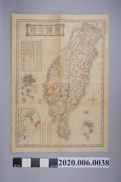 小宮寬制編輯〈訂正再版臺灣全圖〉 (共3張)