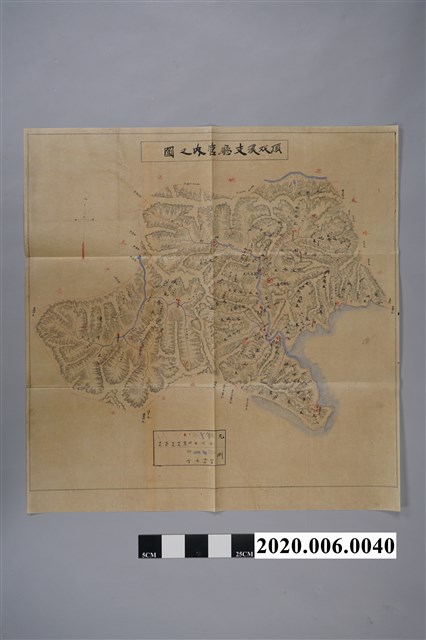 〈頂雙溪支廳管內之圖〉 (共3張)