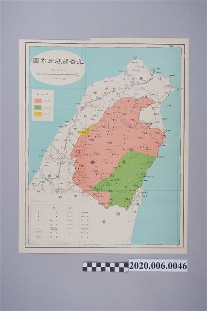 〈五十萬分之一北番部族分布圖〉 (共3張)