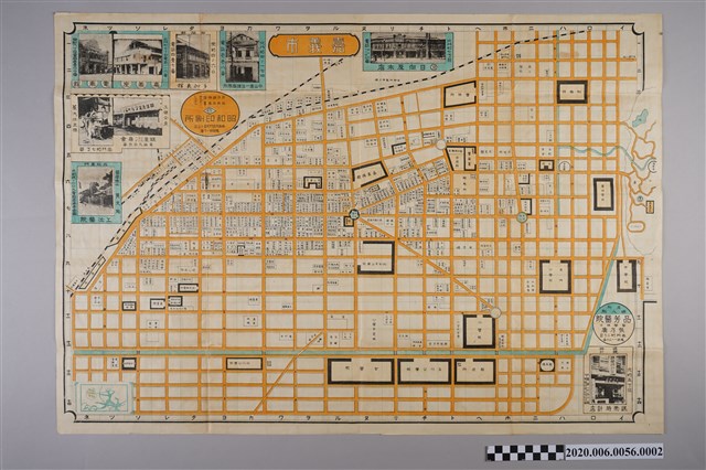 東京圖版社出版〈嘉義市最新圖〉 (共4張)
