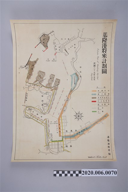 基隆港務局製〈一萬分之一基隆港將來計劃圖〉 (共2張)