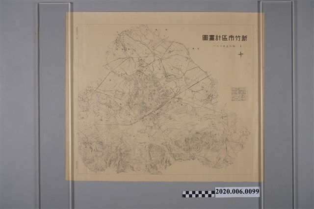 內務局土木課製〈一萬分之一新竹市區計畫圖〉 (共3張)