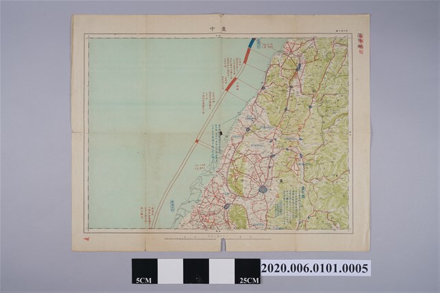 〈二十萬分一臺灣兵要地誌圖〉-臺中 (共3張)