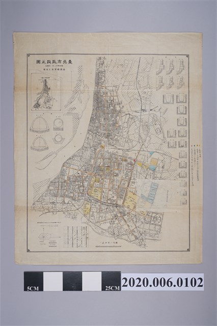 臺灣總督府土木部〈一萬分之一臺北市區改正圖〉 (共3張)
