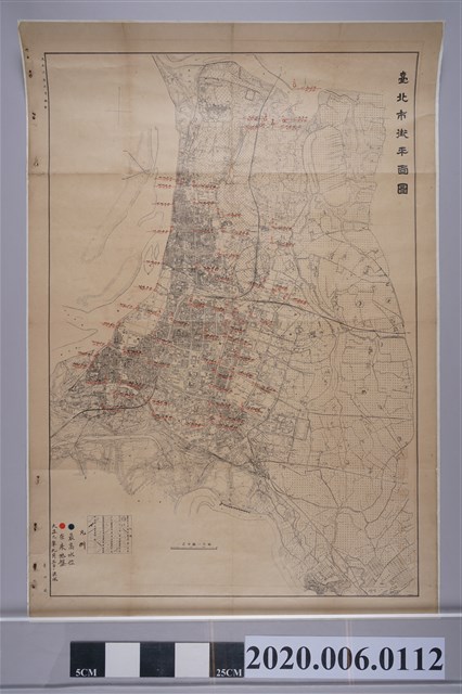 大正九年臺北市街洪水水位平面圖 (共4張)