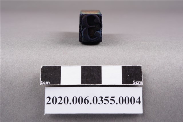 真花園號碼章3 (共9張)