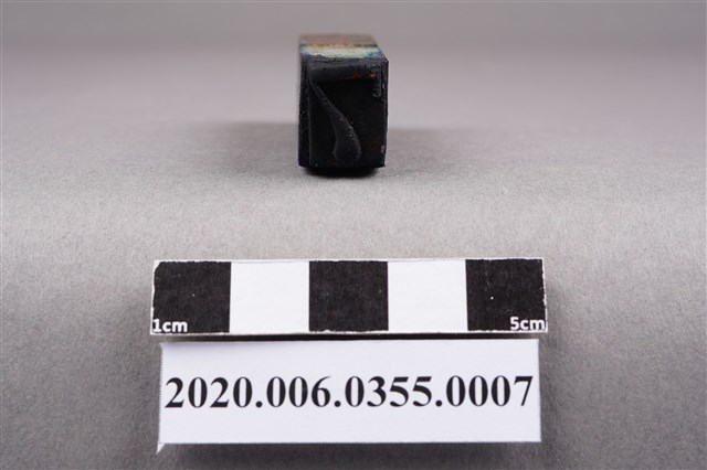 真花園號碼章7 (共9張)