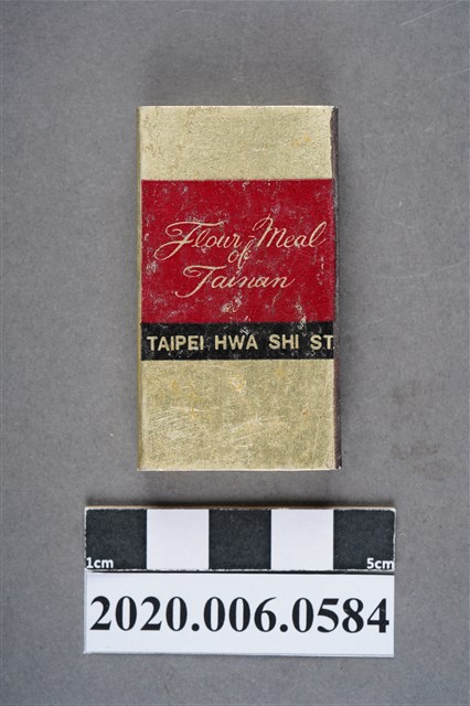 台南担仔麵火柴盒 (共7張)