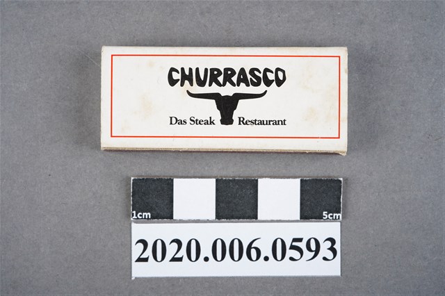 Das Steak餐廳火柴盒 (共7張)