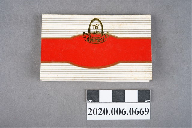 信林鐵板燒餐廳火柴盒 (共6張)