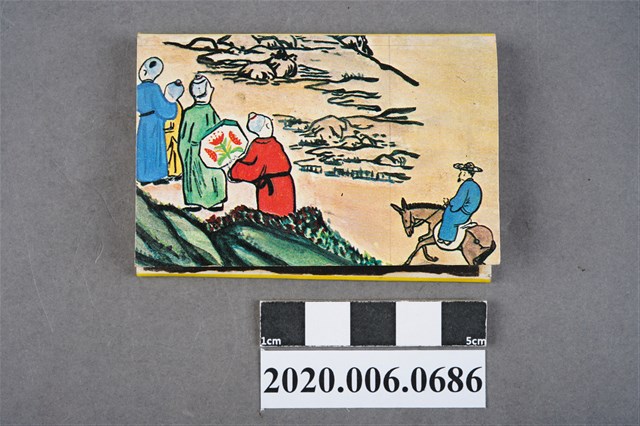 老大昌餐廳火柴盒 (共7張)