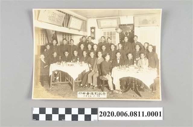 竹中會送別紀念 (共3張)