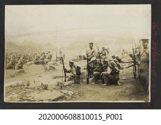 演習戰鬥開始 (共1張)